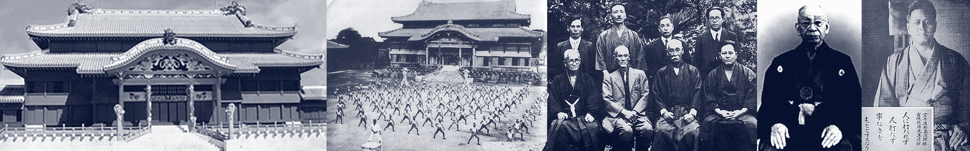 Shinjinbukan; Onaga Yoshimitsu; Okinawa Ti; Okinawa Karate Dōjō